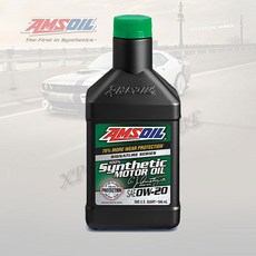 암스오일 시그니쳐 0W20 SYNTHETIC MOTOR OIL AMSOIL SIGNATURE, 단품, 1개