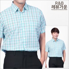 호프집유니폼