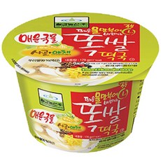 똑쌀떡국상온보관