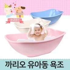 //상품명