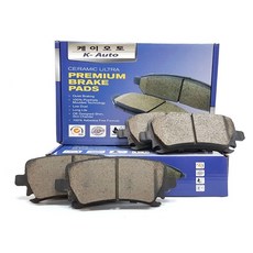 푸조 207SW (뒤쪽) 브레이크 패드 소음없는 라이닝 (2008~2010)