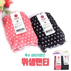 fa8ee9a8-1b95-4650-8207-464efcd210b3.jpg