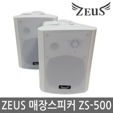 audigy2zs