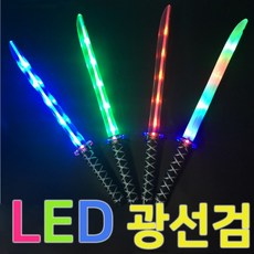 2bf41c53-5fe7-4d37-af63-96bb24fa10d7.jpg