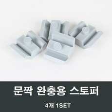 a3cd4203-8206-49d0-9ac8-0cc6a9a4035a.JPG