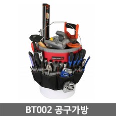 로보티즈공구통