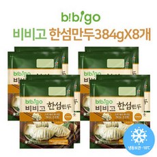 935f96b4-de21-49fd-803d-78e641b4d94b.jpg