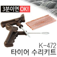 a0e66135-015d-43c5-9cf3-c48a211cee2d.jpg