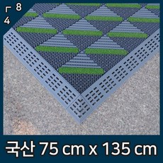 c25008e6-a193-43fb-a7c1-30e19b3dc688.jpg