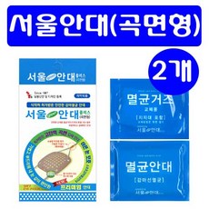 //상품명