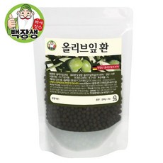 여에스더올리브잎책