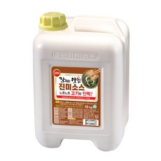 삼해진미