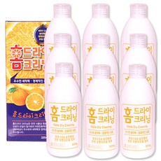엘지홈드라이세제