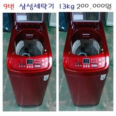 4227d130-0ee7-4f93-a6fc-ff5cc2878507.jpg