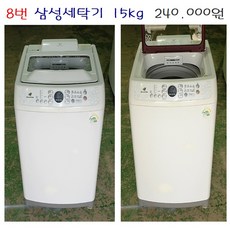 cdbbd18b-1375-4680-b81c-e8b9f5bd5758.jpg