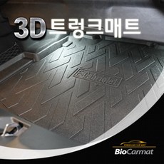 05b7f0ea-4f2d-46d7-bdb7-d4cf7c67ab2e.jpg