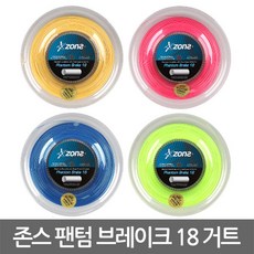 91b833aa-2ae8-4130-aaa4-696886dc5442.jpg