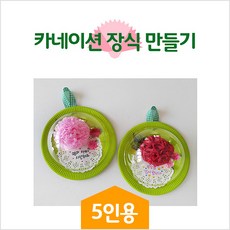 02fc3908-999c-41fd-a4d3-44687a4ce3e1.jpg