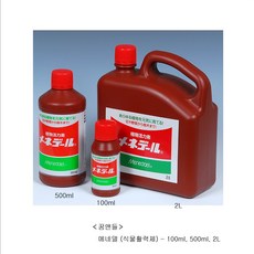 c92e2dec-ad13-44d8-9f2c-b114662ec56e.jpg