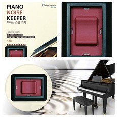 고요한아침의나라