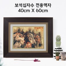 c11754e1-6423-4df3-ba7b-407d606b2a23.jpg
