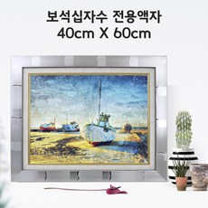 2c3af08a-4e4e-492f-a8c8-5e97cbd85885.jpg