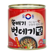 대구워터파크스파밸리