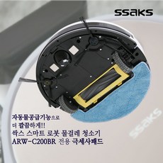 혼스물걸레청소기