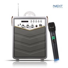 bt30-npu8라우터