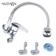 크라우스수전