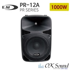 jbl305pmk2