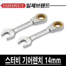 ps5라쳇