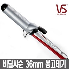 FREE악세사리74390n36mm기타액세서리비달사순패션잡화생활용품소품1P1EA-m6q74390VSCD736KNR6-1X고데기/봉고데기/아이론서울닷컴F74390B, 본상품선택