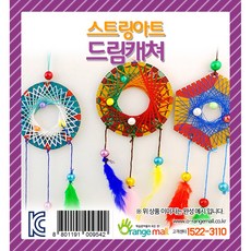 eb2fd60f-c269-4c2f-9563-cd88928bfce4.jpg