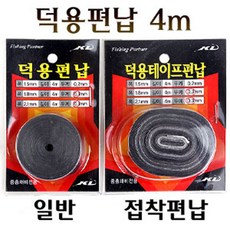 63133174-d479-4041-bb16-387991feecd0.jpg
