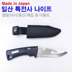 ac877abe-3c9f-4f9a-bf77-892633985b37.jpg