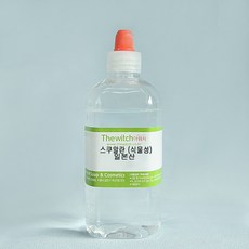 식물성스쿠알란