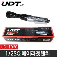 udt에어라쳇렌치1060임팩렌치복스ud-10332062