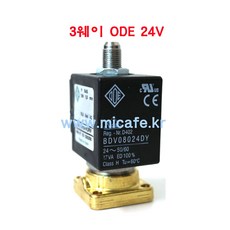 cc0a9fc4-47f2-4ee2-9422-06f0ea0643b8.jpg