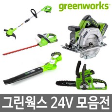 //상품명