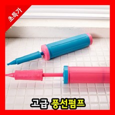 메가박스생일쿠폰