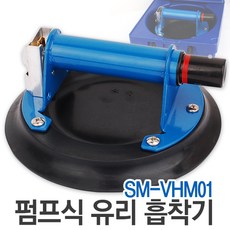 돌침대압축기
