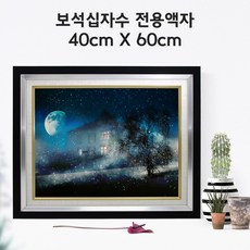 eccf5b63-7afe-4226-8f46-d5102007ead9.jpg