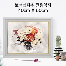 56fddf8b-73f2-49a3-877a-109d509459b3.jpg
