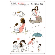 c53c7b2c-ab94-42d6-8dea-0b7dc2355a08.jpg