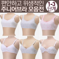 2fa36429-3f8f-4ea9-8a92-8c617b897fb8.jpg