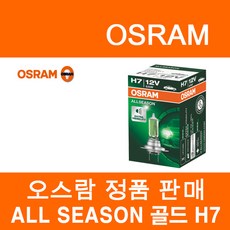 //상품명
