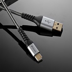버바팀 C타입 고속충전케이블 케블라 Type C to A 케이블, 30cm 그레이 (66116), 케블라 C to A