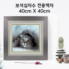33bdd9a8-f393-4b23-ac38-69e7fe3594c4.jpg
