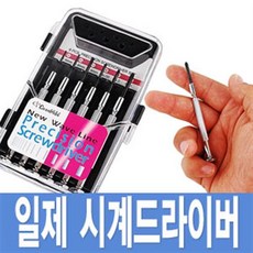 d44716e5-25fe-46cc-b86b-9d7244059a5f.jpg
